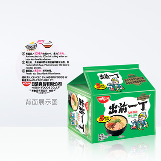 出前一丁 日清出前一丁方便面九州猪骨100g