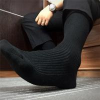 【2双装】男士中筒袜黑色绅士袜条纹商务男袜子 黑色 40-44