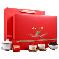 plus会员：山间饮茗 正山小种茶叶 250g 红色礼盒装