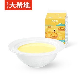 大希地 葡式蛋挞液自制蛋挞烘焙原料蛋挞半成品500g/盒 1盒装