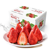 傻鲜森四川大凉山新鲜奶油草莓水果 大果【30克+】 整箱5斤净重4.5斤