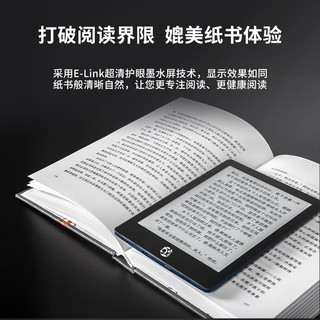 国文OBOOK A8S 64GB墨水屏阅读器6英寸便携护眼电子书阅览器安卓水墨屏电纸书 A8S阅读器安卓版（4+64G）+高级灰保护套 标配