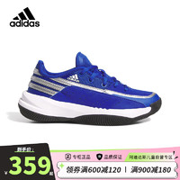 阿迪达斯（adidas）儿童篮球鞋实战团队款FRONT COURT J童鞋男大童运动鞋ID8599蓝白 36码 3.5uk/脚长22cm