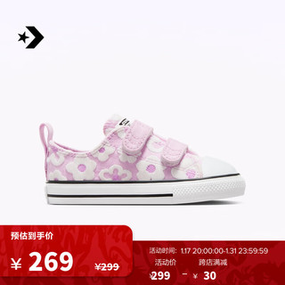 匡威（Converse） All Star 2V婴童魔术贴低帮帆布鞋A09079C A07219C 25码