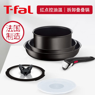 特福（Tefal）法国特福Tefal6层不粘平底煎炒组合6件套装锅具 ：黑平底套锅6层6件套