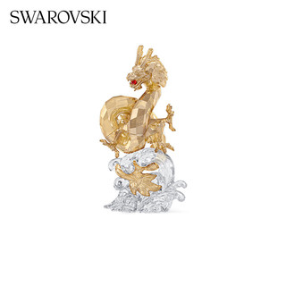 施华洛世奇（SWAROVSKI）新年 施华洛世奇 摆件 生肖龙摆件 5669809