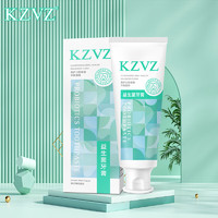 KZVZ文阳kzvz牙膏品正 kzvz官益生菌方牙旗膏店舰 文阳kzvz益生菌牙膏 一支装87/支