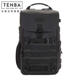 天霸TENBA摄影包 双肩专业相机包单反微单轻量背包 爱克斯axis LT20L黑色 637-768  LT 20L-黑色