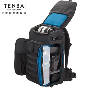 天霸TENBA摄影包 双肩专业相机包单反微单轻量背包 爱克斯axis LT20L黑色 637-768  LT 20L-黑色