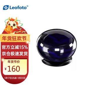 徕图（Leofoto）CHG-01(蓝色拐杖头)MPQ-325C专业摄像玄幻独脚架拐杖头