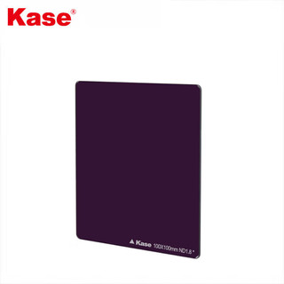 卡色（Kase）K100方形ND减光镜滤镜 100x100mm插片滤镜 ND8(0.9) 减3档减光镜 送滤镜收纳包