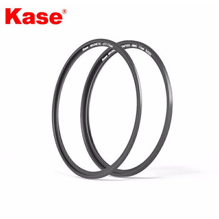 卡色（Kase）螺口磁吸转接环 普通滤镜转换为磁吸滤镜 转接环套装 快捷拆卸 一吸即合 52mm