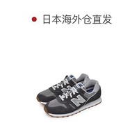 new balance 日本直邮New Balance运动鞋深灰色绒面革舒适轻便ML373加绒