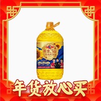 春节年货礼盒、88VIP：MIGHTY 多力 黄金3益 葵花籽油 5L