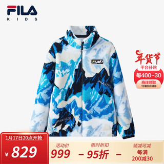 FILA 斐乐 童装儿童上衣冬中大童男童保暖舒适长袖外套潮 满印一-ZA 140