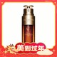  爆卖年货：CLARINS 娇韵诗 双萃焕活精华 75ml　