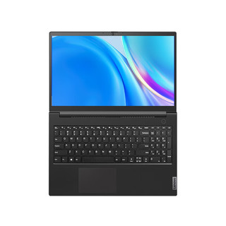 联想（Lenovo）昭阳X5-15 15.6英寸商用办公学习笔记本电脑  i5-1335U 16G 1TB 集显 Win11 黑色