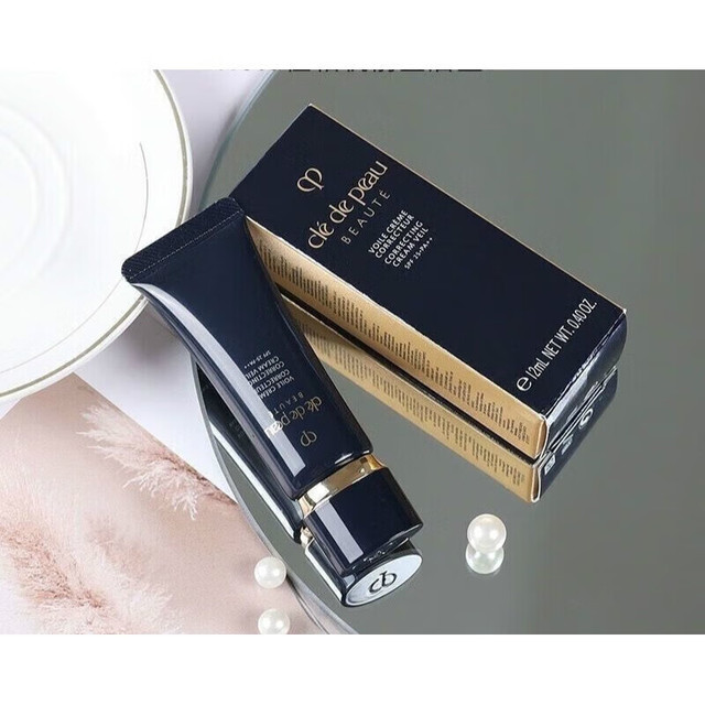 TVLV 中小样日本cp隔离霜b妆前乳持久遮瑕细致毛孔提亮肤色试 12mlml