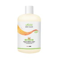 Borammy 宝莱美露 猫咪专用 沐浴香波 500ml