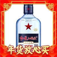 爆卖年货：红星二锅头 蓝瓶绵柔8纯 43度 150ml*一瓶