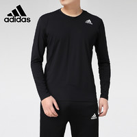 adidas 阿迪达斯 长袖T恤男装2020冬季新款健身衣训练运动服套头衫GM5039