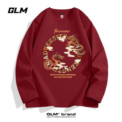 GLM 森马集团品牌红色长袖T恤男春秋重磅纯棉打底衫龙年喜庆拜年衣服 2XL（150-175斤） 酒红/环龙D