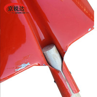 JINGRUIDA 京锐达 1.5米大钢锹 尖口平口大铁锹锰钢全钢150CM带柄桔红方型锹