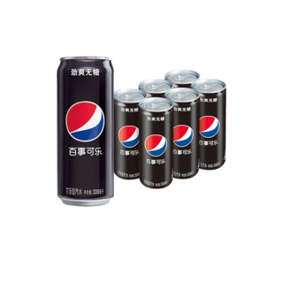 88VIP：pepsi 百事 可乐无糖碳酸饮料细长罐（包装随机）330ml*6罐