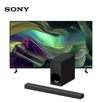 SONY 索尼 KD-75X85L+HT-G700 震撼观赛套装 7.1.2声道音效  回音壁