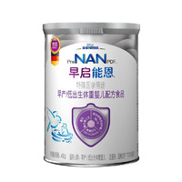 Nestlé 雀巢 早啟能恩 特殊配方奶粉 含有DHA 400克