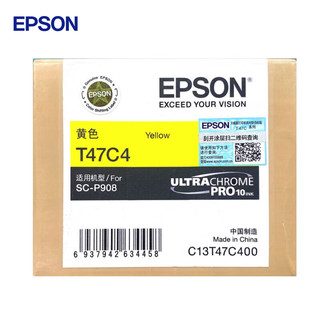 爱普生（EPSON）T47C4 墨水 黄色（Y） (适用P908机器) C13T47C400 50ml