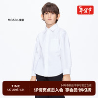 little MO&Co.附领结 little moco童装24春装男童纯棉长袖衬衫演出服衬衣 本白色 110/56