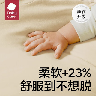 babycare bc babycare宝宝衣服纯棉连体衣秋季新生婴儿连体衣包屁衣冬款 青柠-四季款 80cm