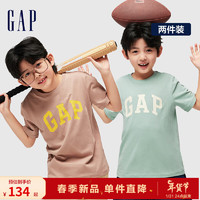 Gap男童春季2024LOGO纯棉短袖T恤套装儿童装404362两件装 棕绿组合 140cm(M)亚洲尺码