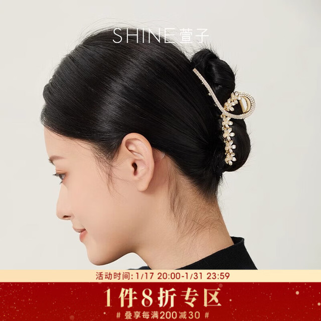 SHINE 萱子 SHIEN萱子饰品甜美优雅花朵水钻大抓夹后脑勺发夹12323060028 23新款