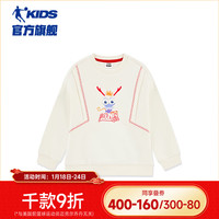 乔丹QIAODAN童装儿童卫衣龙年红色套头衫男童上衣宝宝拜年服 天幕白 110cm