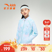 ANTA 安踏 儿童外套女童装针织运动上衣2024春季休闲简约百搭开衫 薄荷蓝(满印）-4 160cm