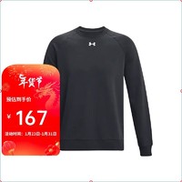 安德玛 UA 男子秋冬圆领训练运动健身长袖卫衣 1379755 001黑色 XL