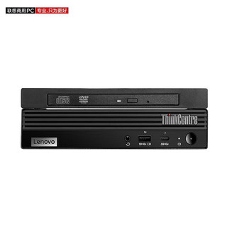 联想(Lenovo)ThinkCentre M730q商用办公微型台式机 升级 i3-10100T 16G 512G+1T 内置音箱 单主机 单主机（不含显示器）