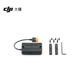 大疆 DJI 太阳能板转接模块（MPPT）DJI Power 1000/500 大疆户外电源配件 太阳能板转接模块