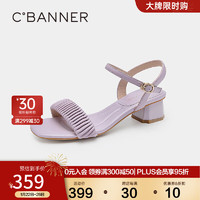 C.BANNER 千百度 女鞋2023年夏季新款时装凉鞋法式一字式扣带中跟配裙子羊皮 紫色 35