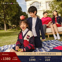 TOMMY HILFIGER【龙年系列】 24早春童装男暗纹提花翻领西装外套TH2412117 藏青色654 6/120cm