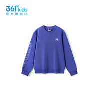 361°童装男童套头卫衣2024年春季女童卫衣大童上衣新年年装 运动蓝 140cm