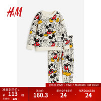 H&M童装男童儿童套装2件式印花长款上衣慢跑裤1169768 浅米色/米奇老鼠 140/68