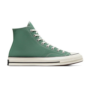 匡威（Converse）yykids 2024春中性运动休闲鞋CHUCK TAYLOR A06521C 42.5码