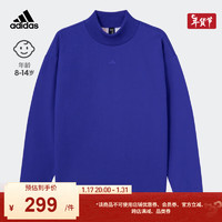 adidas 2024 Chapter 02宽松休闲运动长袖T恤男大童阿迪达斯 亮蓝 104CM