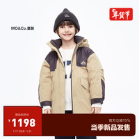 little MO&Co.加厚 little moco童装23冬装男女童中长款工装派克服羽绒服 浅卡其色 110/52