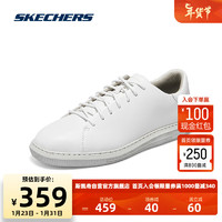 SKECHERS 斯凯奇 男子商务鞋纯色小白鞋简约舒适210715 白色/WHT 40