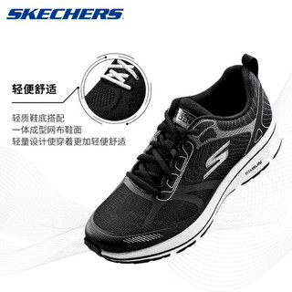 SKECHERS 斯凯奇 男鞋子 23冬季GO RUN轻便透气运动鞋缓震耐磨跑步鞋