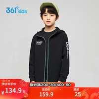 361°童装 儿童外套2024春男童中大童连帽针织运动外套 黑160 经典黑
